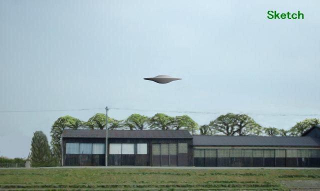 UFO@ET